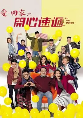 私域直播 玫瑰的故事 高清